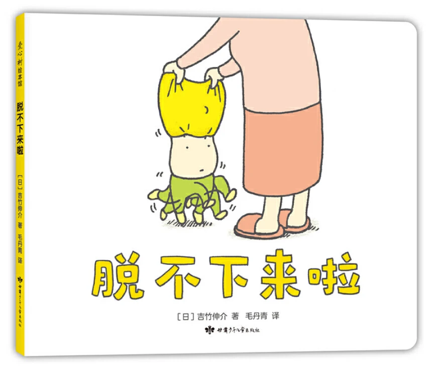 如何提高篮球罚球命中率?_0