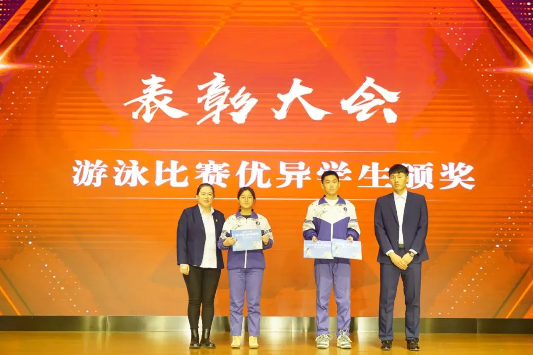 如何制定智能篮球训练计划_1