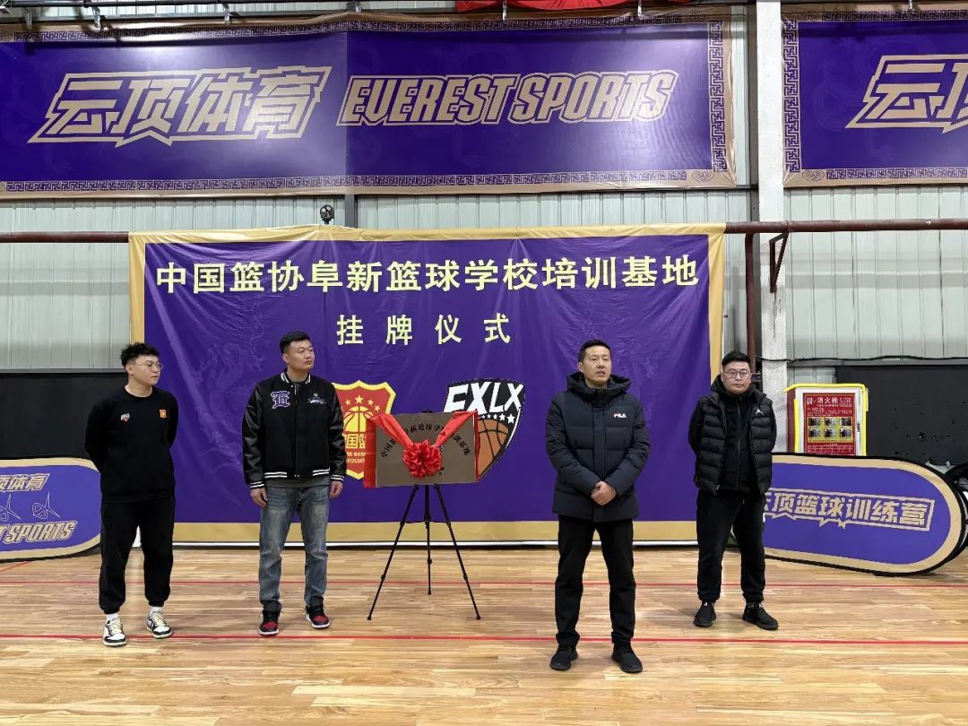 为什么篮球教练的经验很重要_1